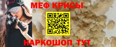 МДПВ Чебоксары