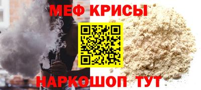 кокаин премиум Шелехов