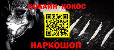МДПВ Чебоксары