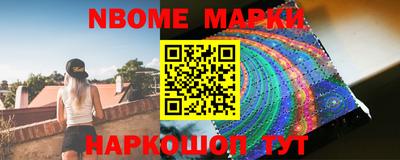герыч Шебекино