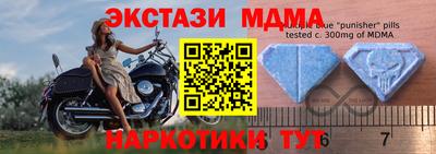 герыч Шебекино