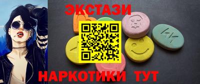 герыч Шебекино