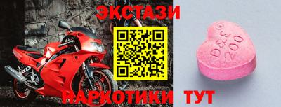 герыч Шебекино