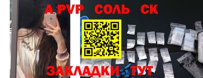 МДПВ Чебоксары