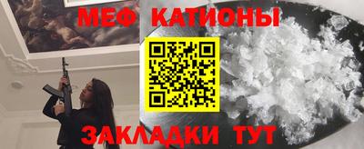 кокаин премиум Шелехов
